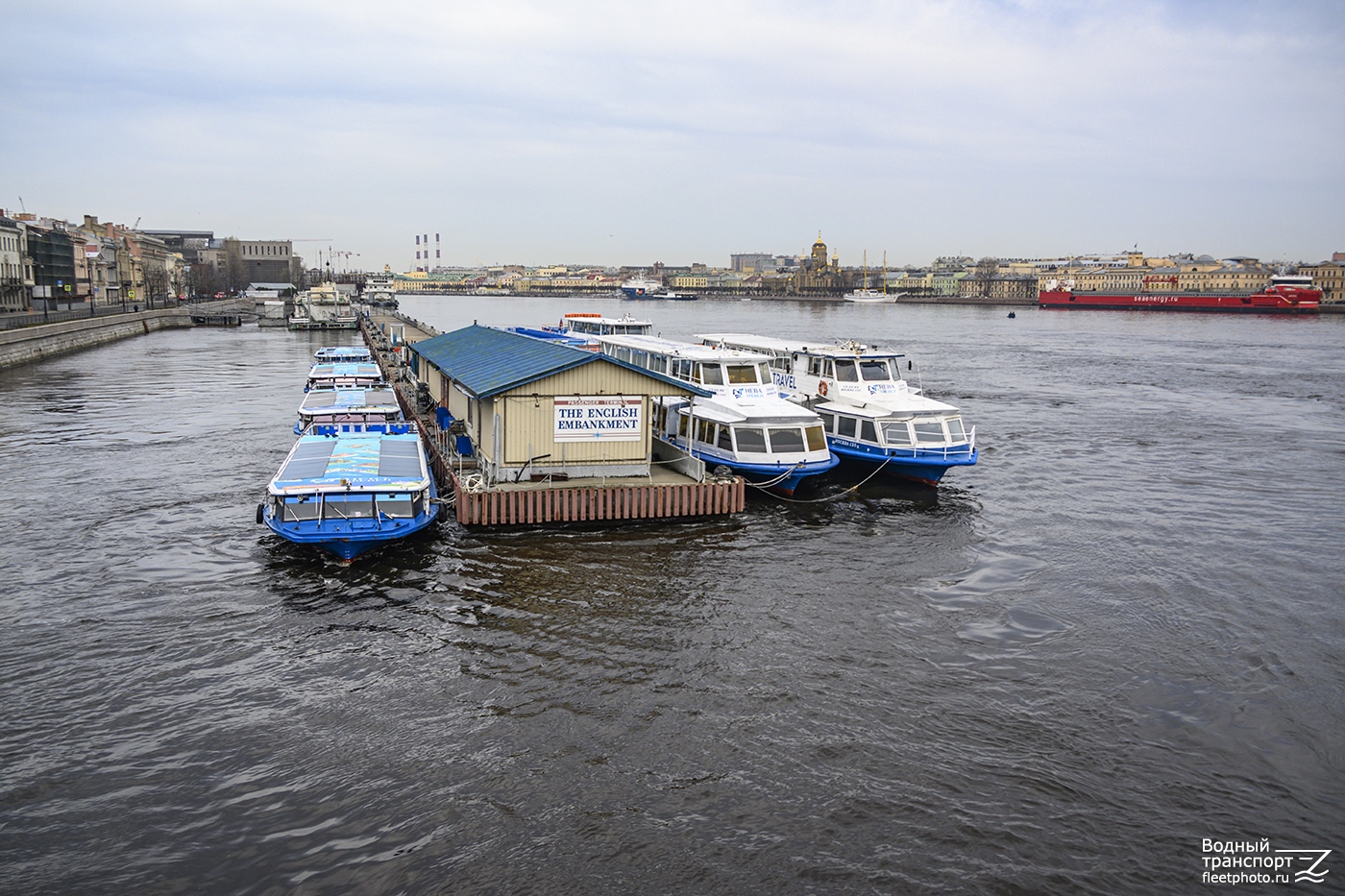 Смоленка, Москва-183, Москва-125, Элла. Санкт-Петербург