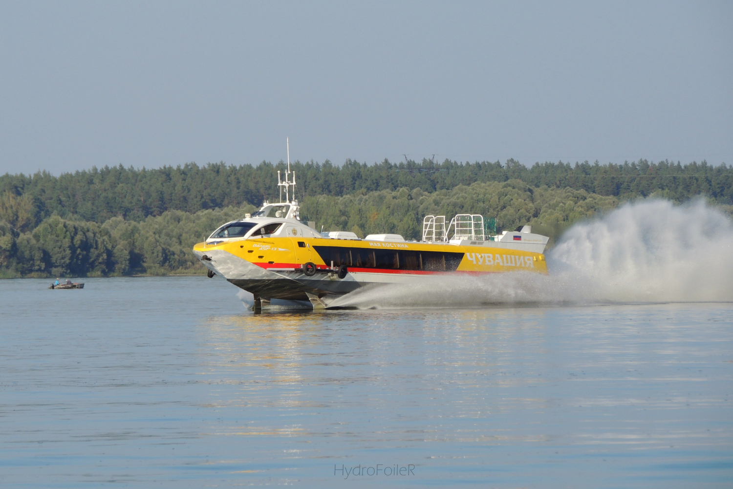 Валдай 45Р-13
