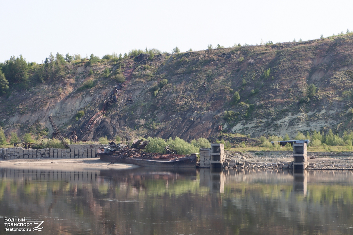 Russia - Lena Basin