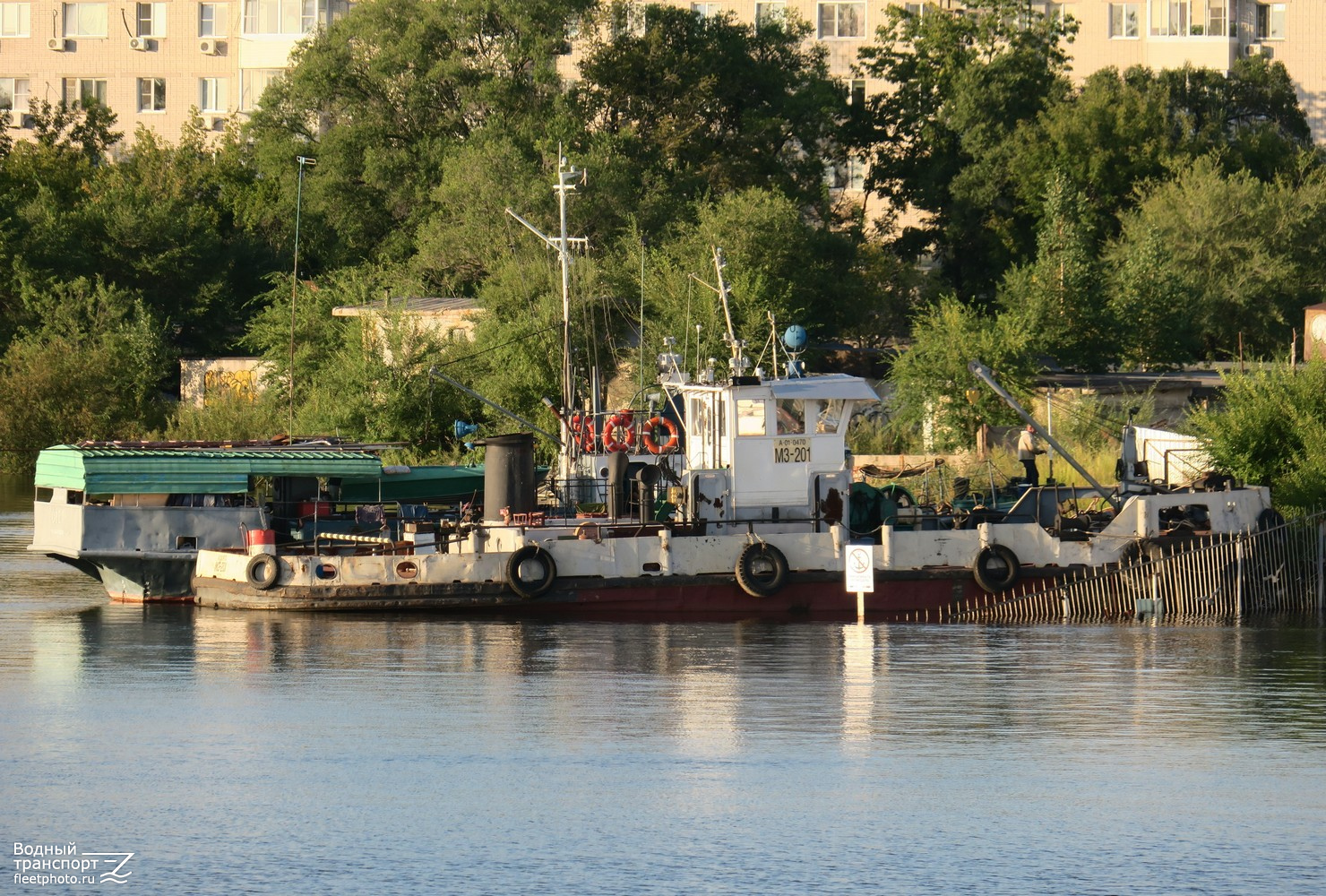 Орёл, МЗ-201