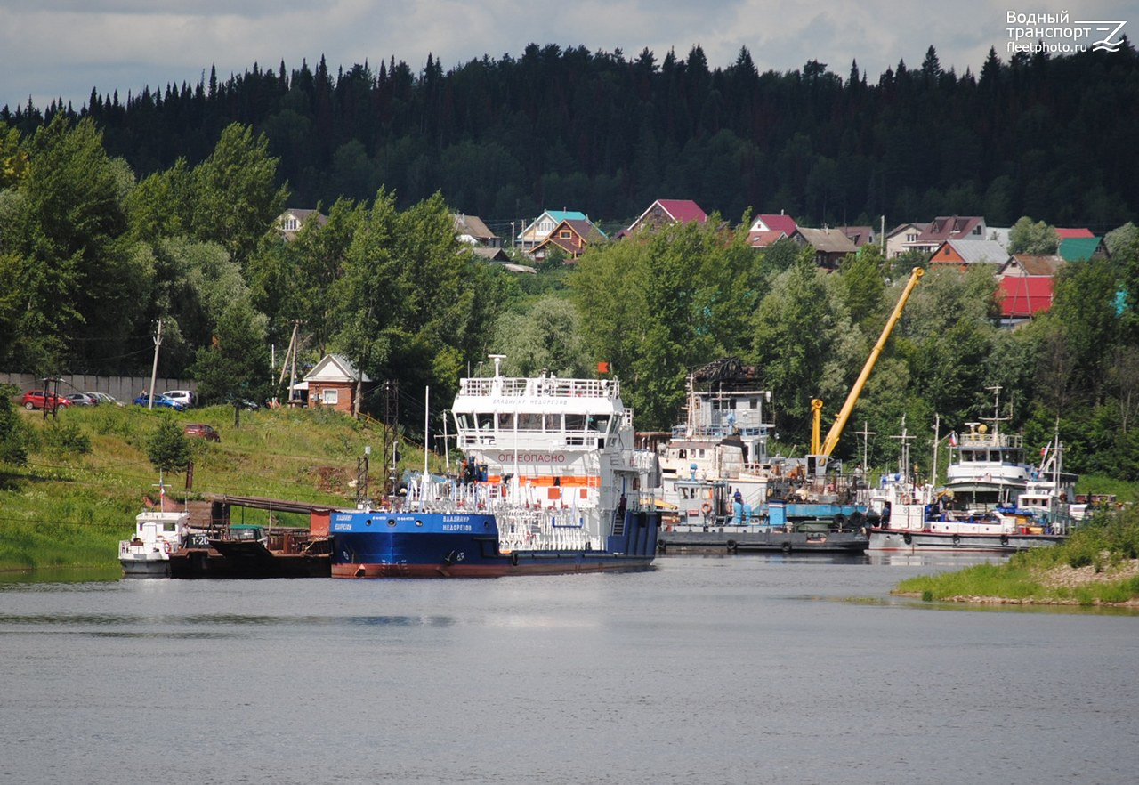 Владимир Недорезов. Russia - Kama Basin