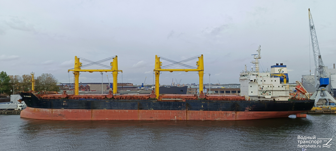DD Voyager