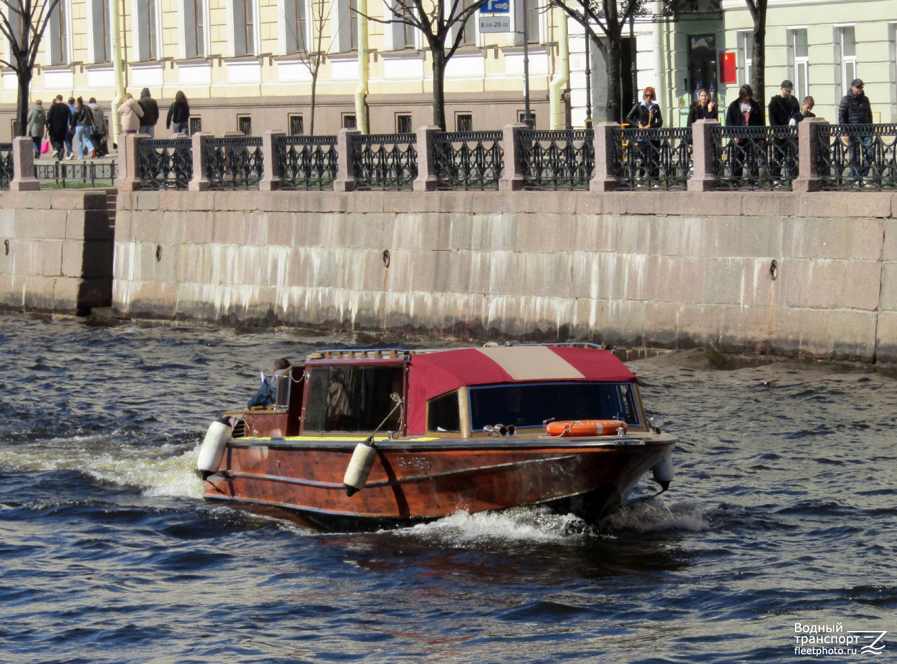 Византия