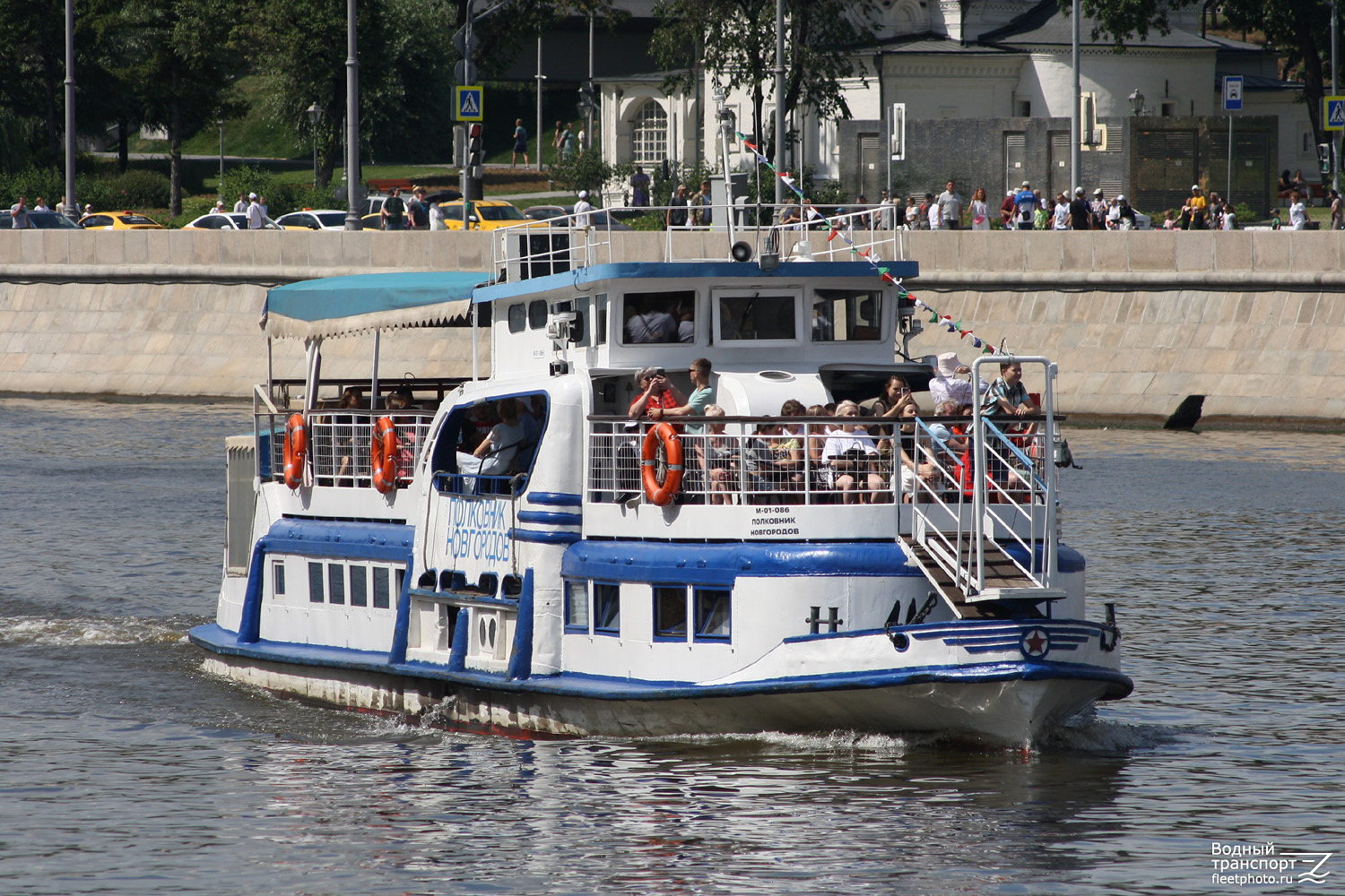 Полковник Новгородов