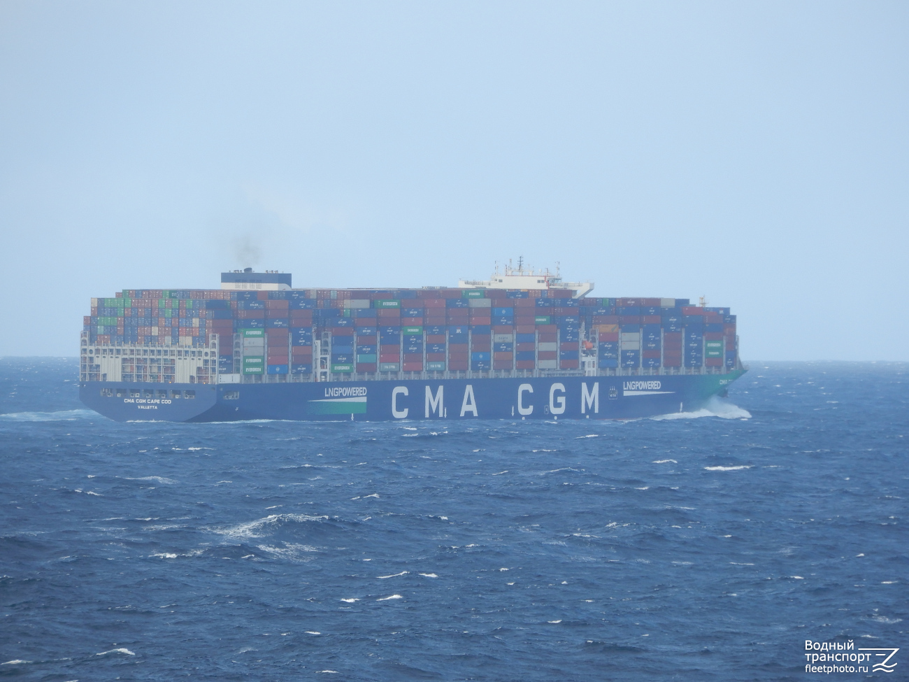 CMA CGM Cape Cod