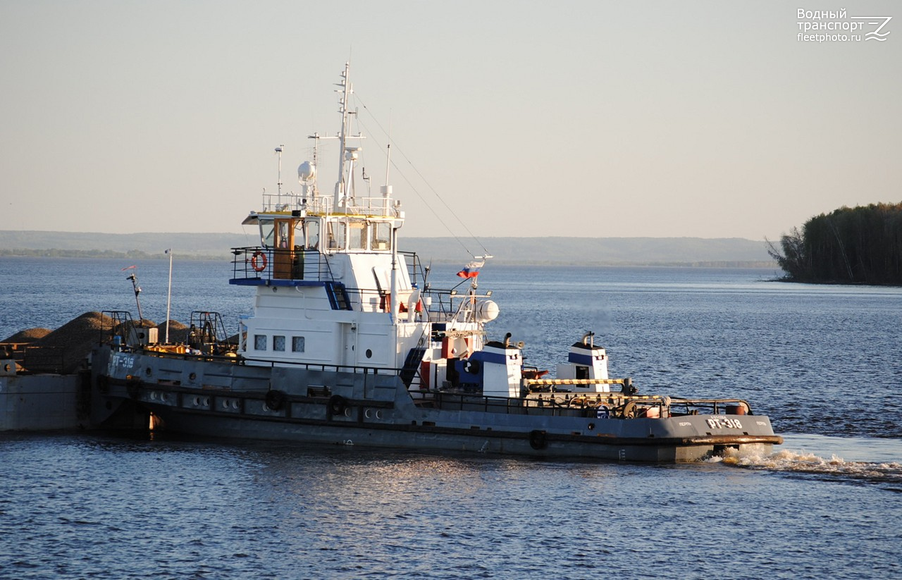 РТ-318