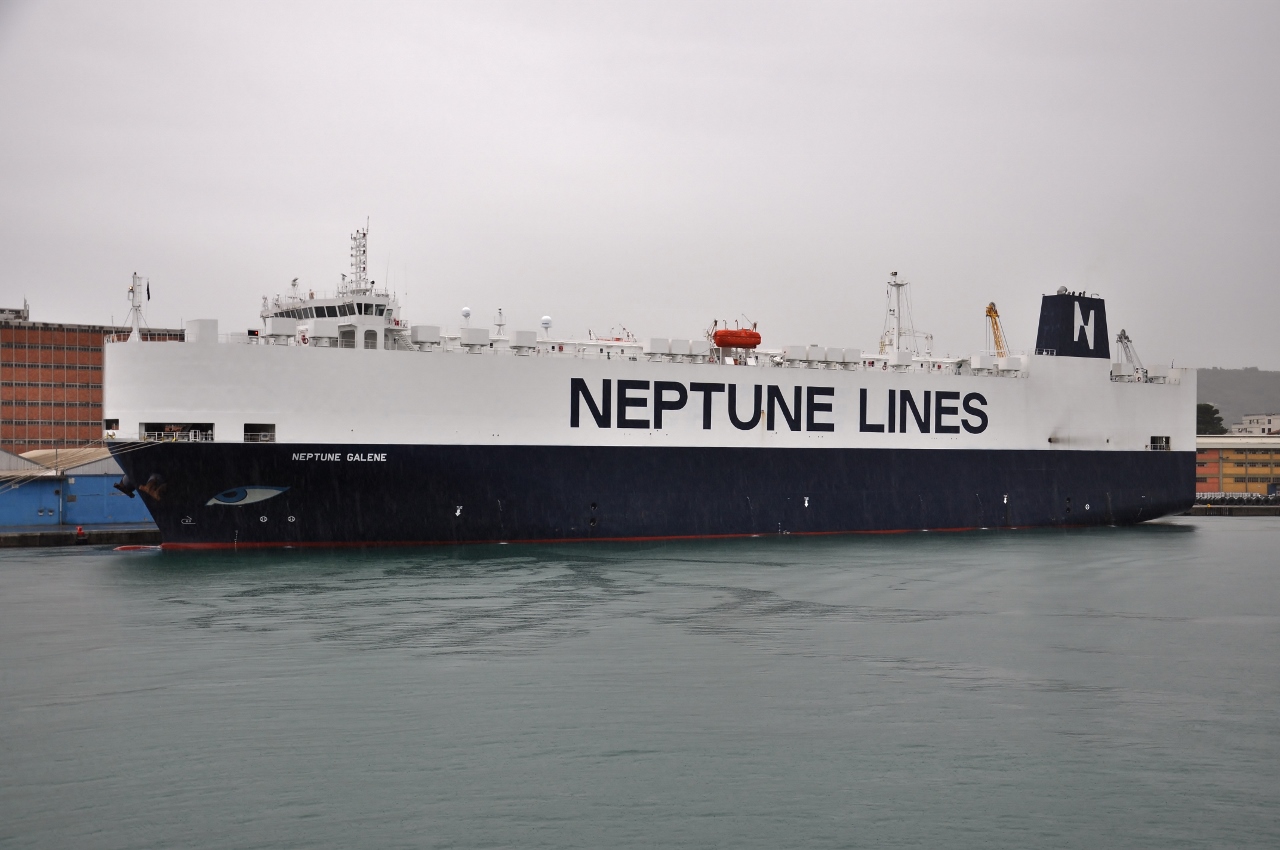 Neptune Galene