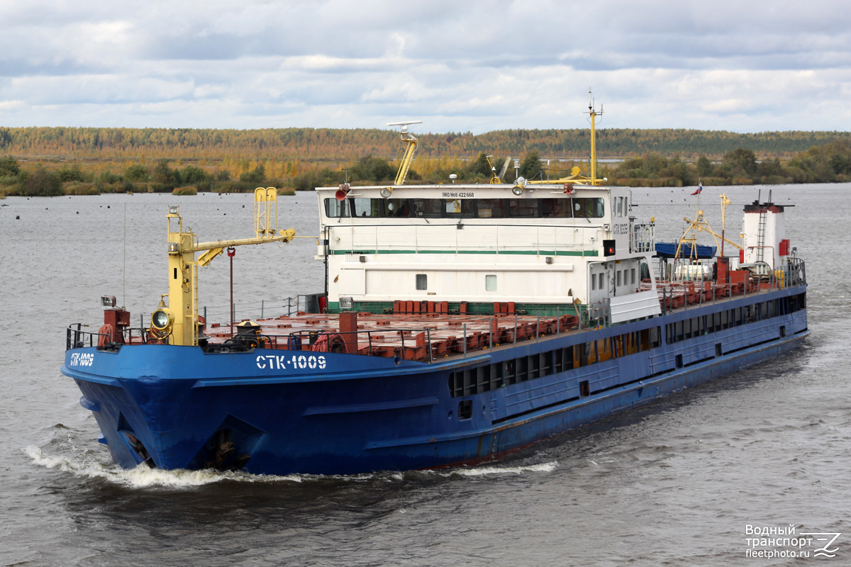 СТК-1009