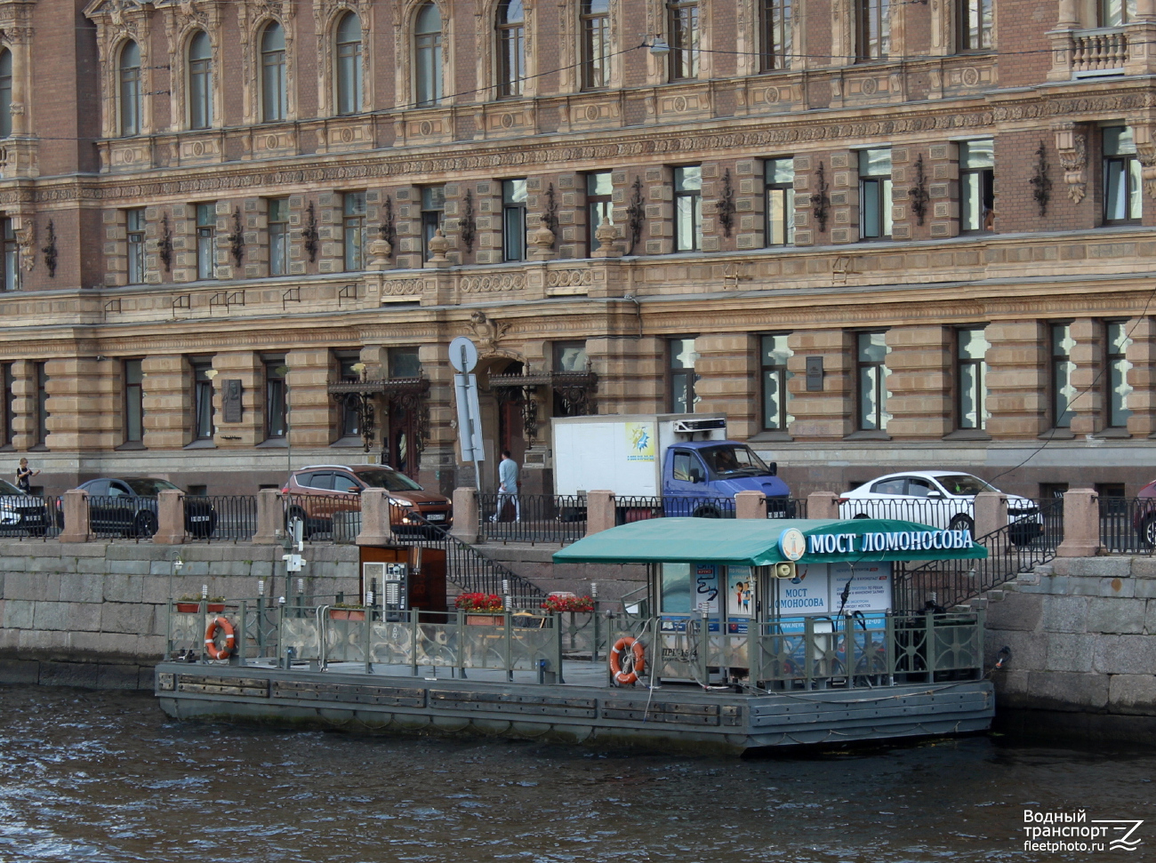 ПРП-15-4