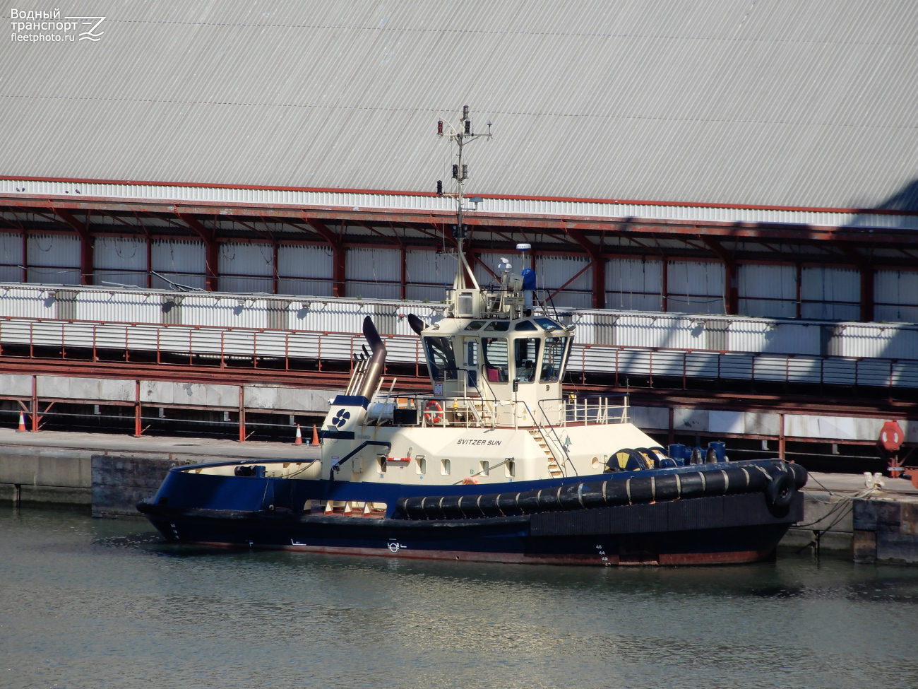 Svitzer Sun