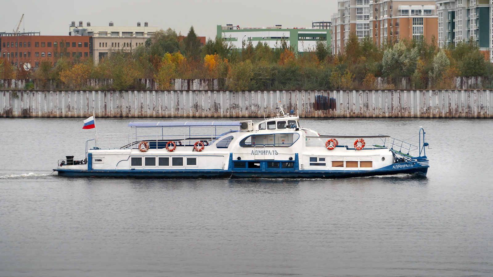 Адмиралъ