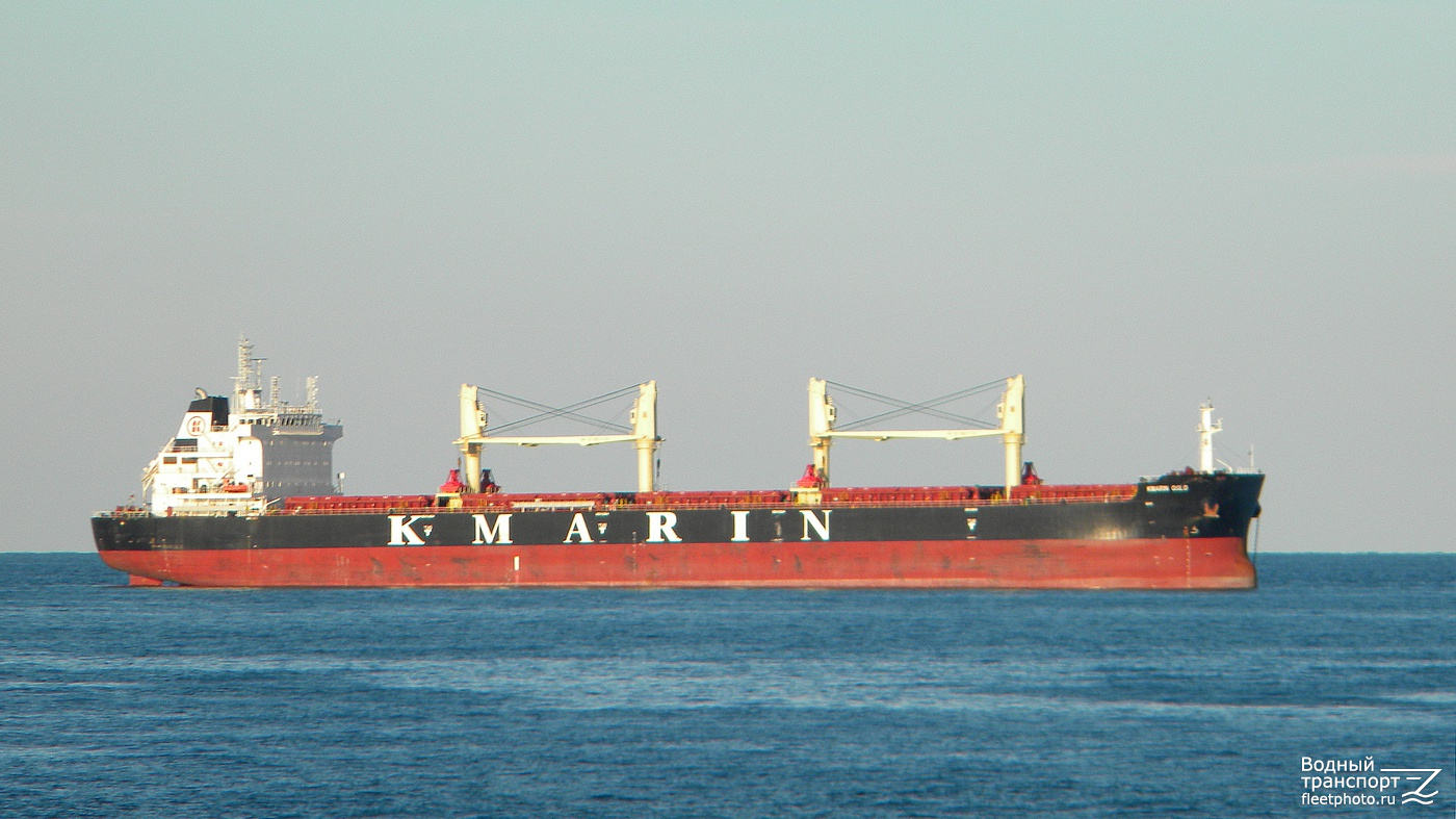 Kmarin Oslo