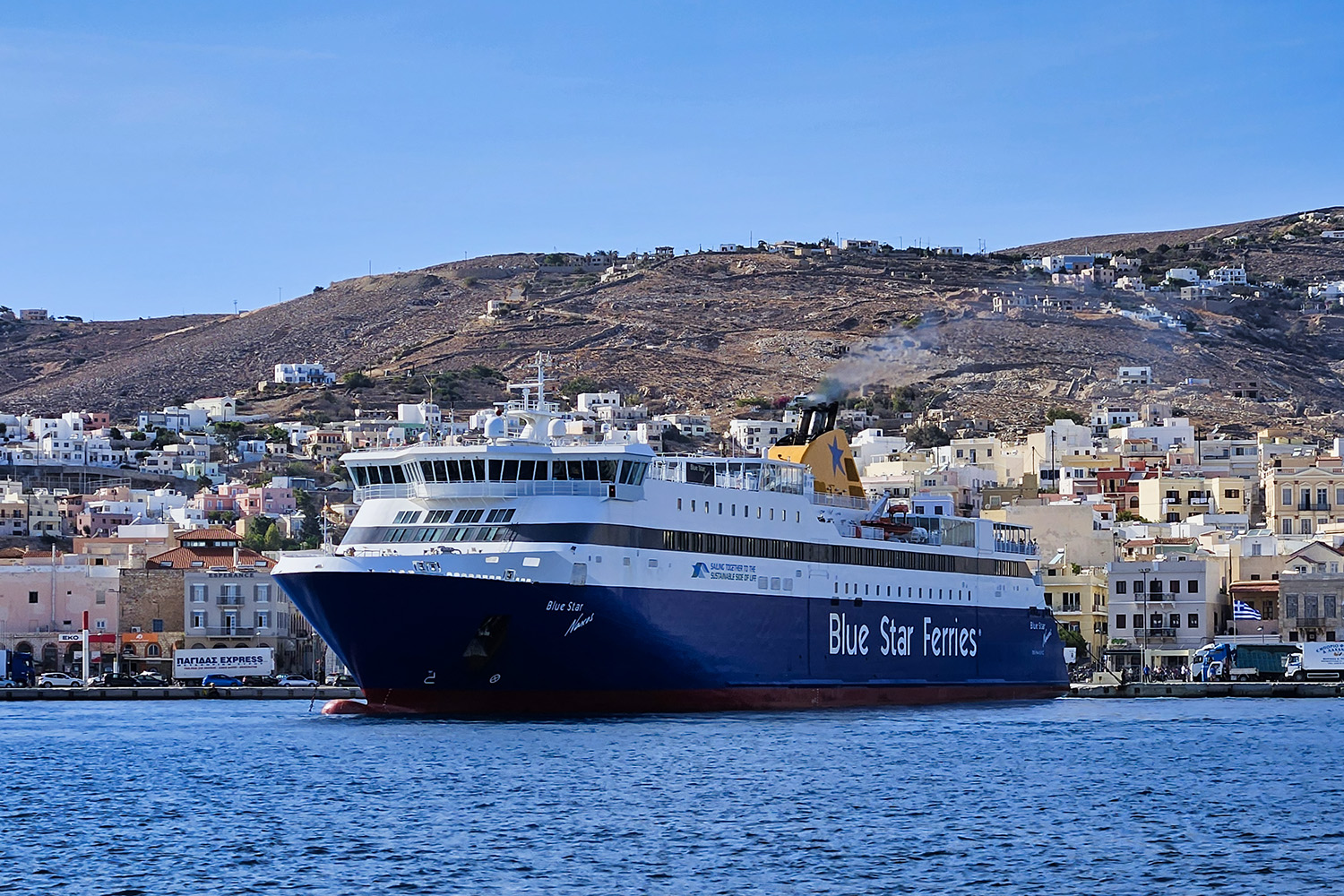 Blue Star Naxos