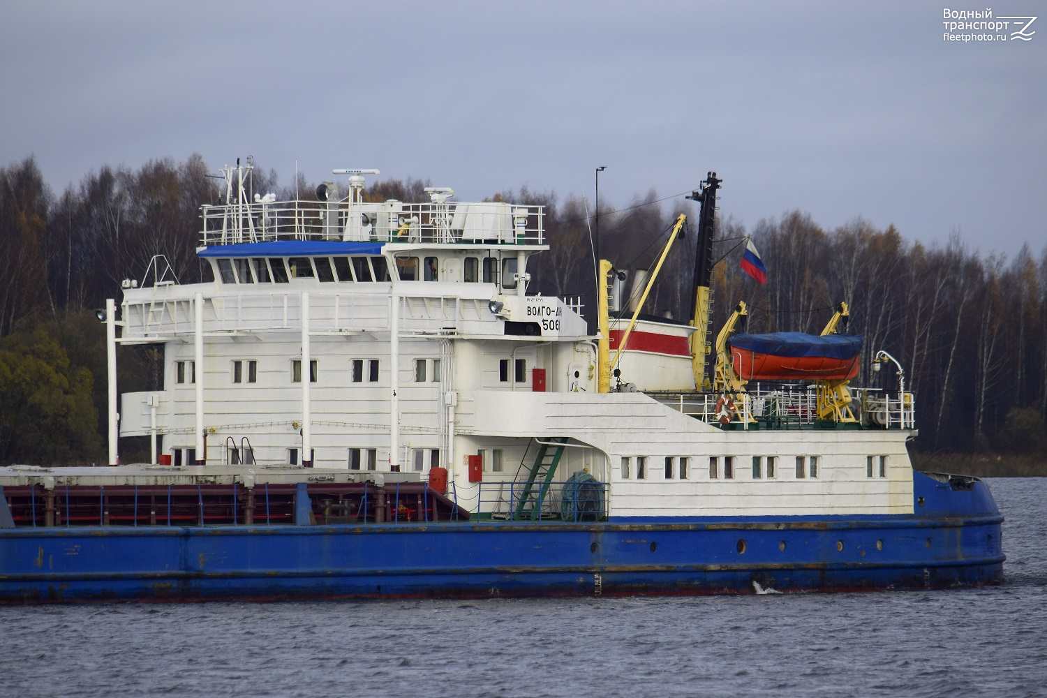 Волго-Дон 5061. Vessel superstructures