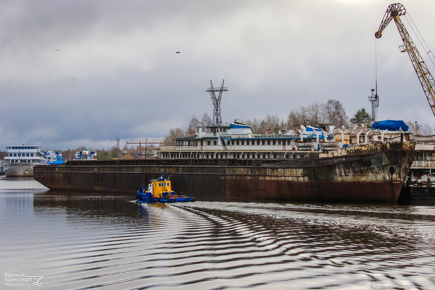 Волго-Дон 90, РБТ-170