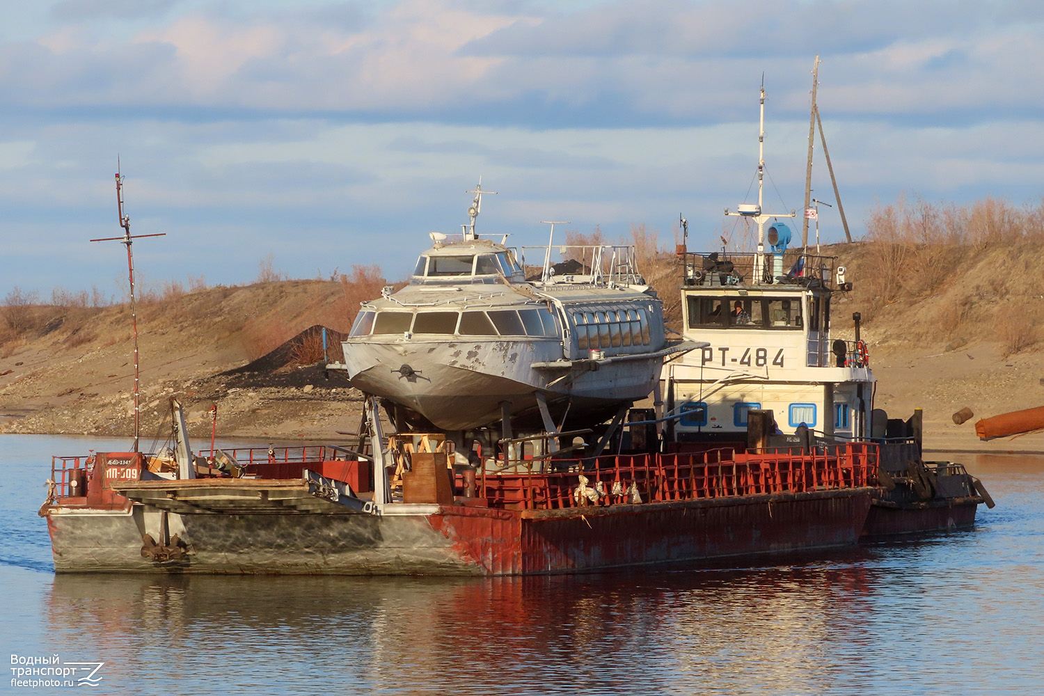 МП-509, Восход-43, РТ-484