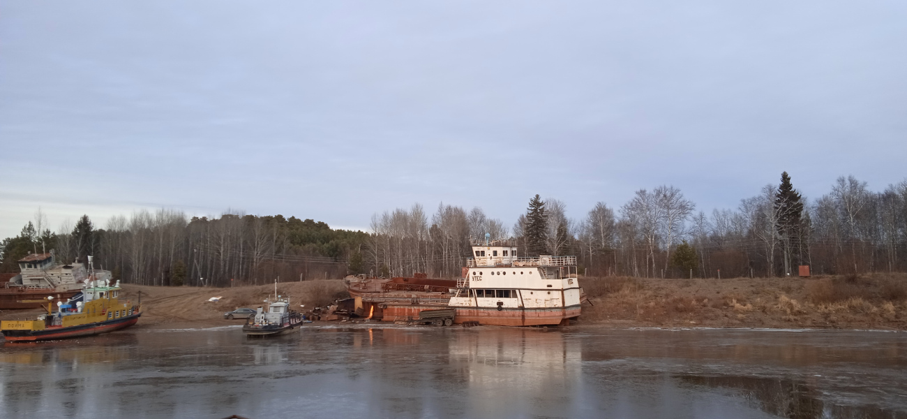 Утёс, ШС-21, Пойма, Путейский-108