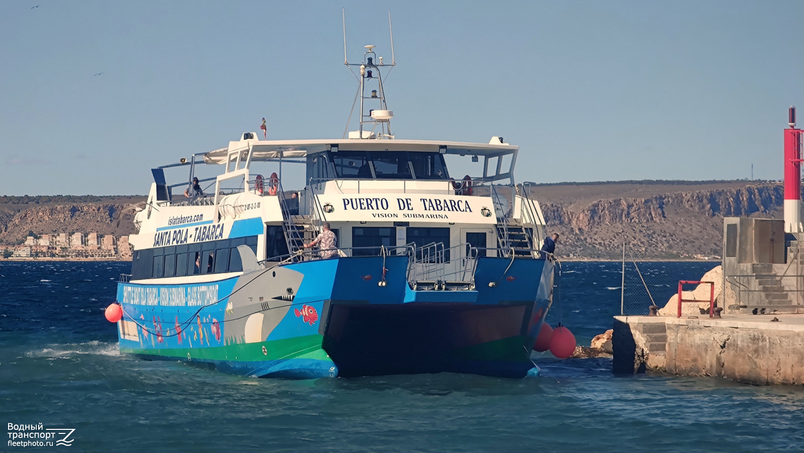 Puerto De Tabarca