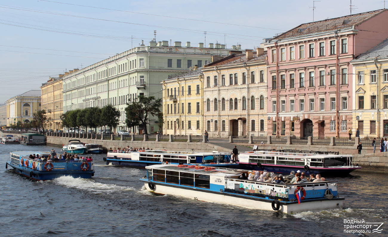 Красавица, Сударь, Флоренция, Кассандра