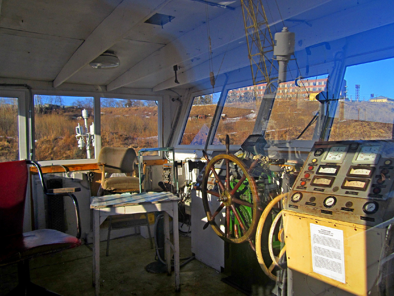 СТ-223. Wheelhouses, Control panels