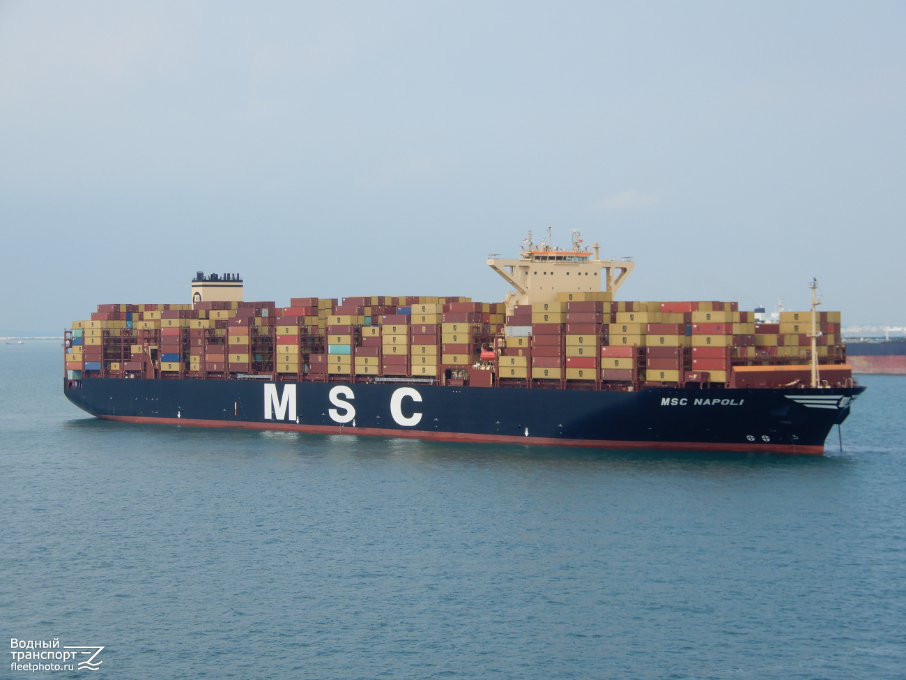 MSC Napoli