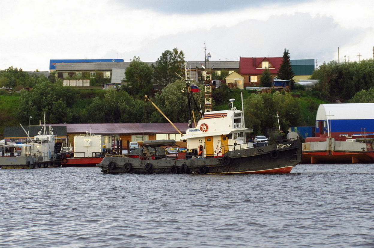 Строитель-1