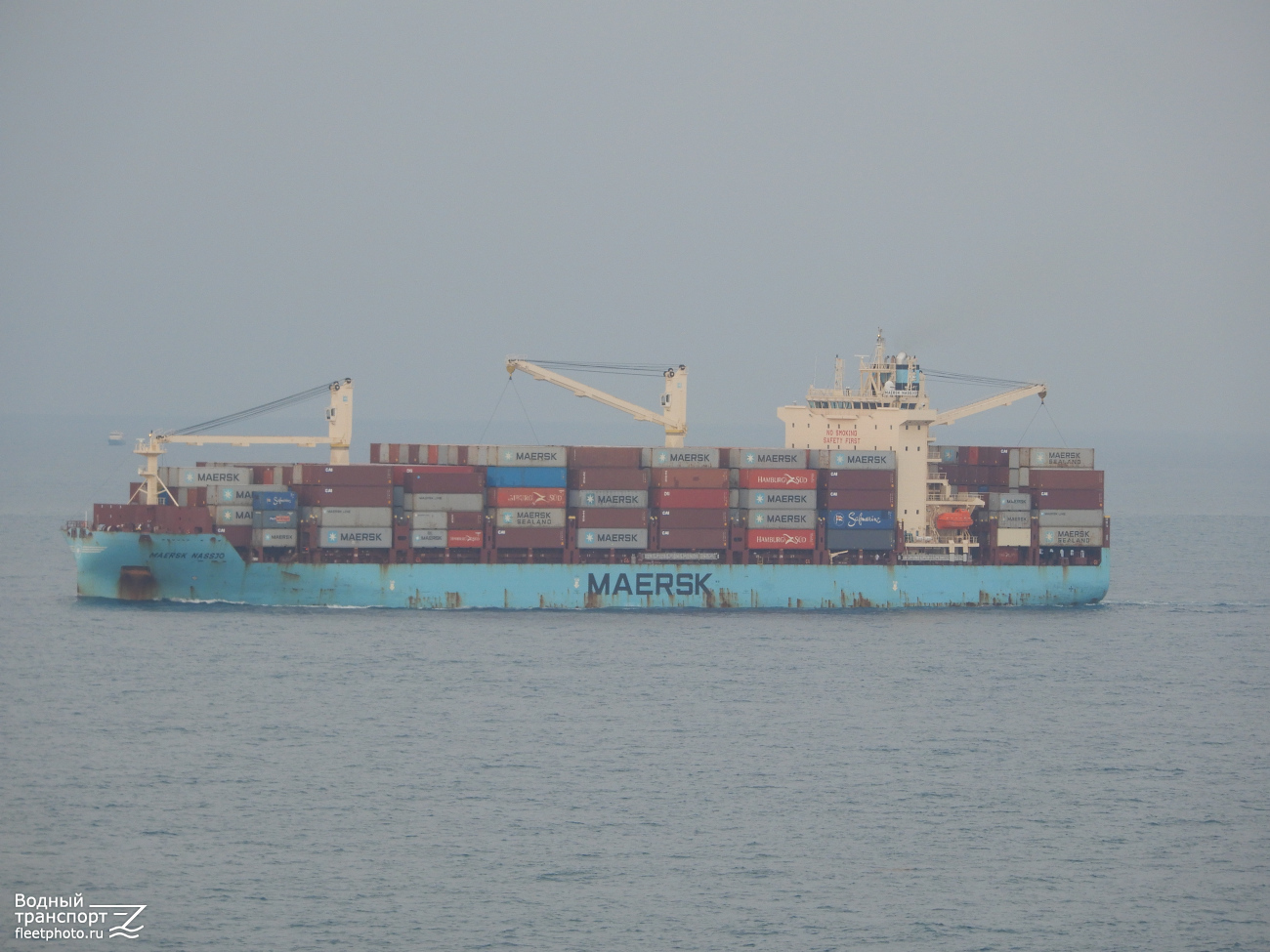 Maersk Nassjo