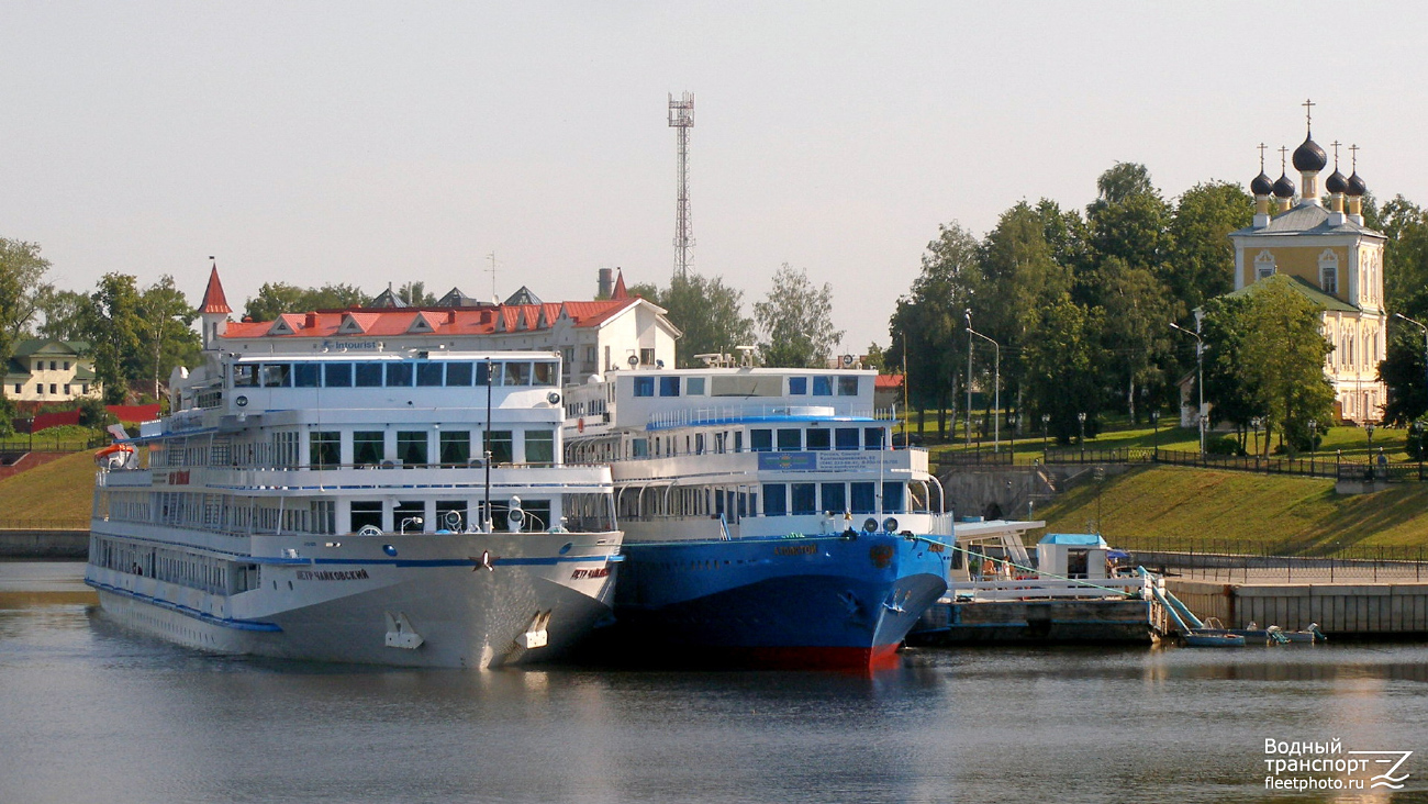 Пётр Чайковский, Алексей Толстой, П-217