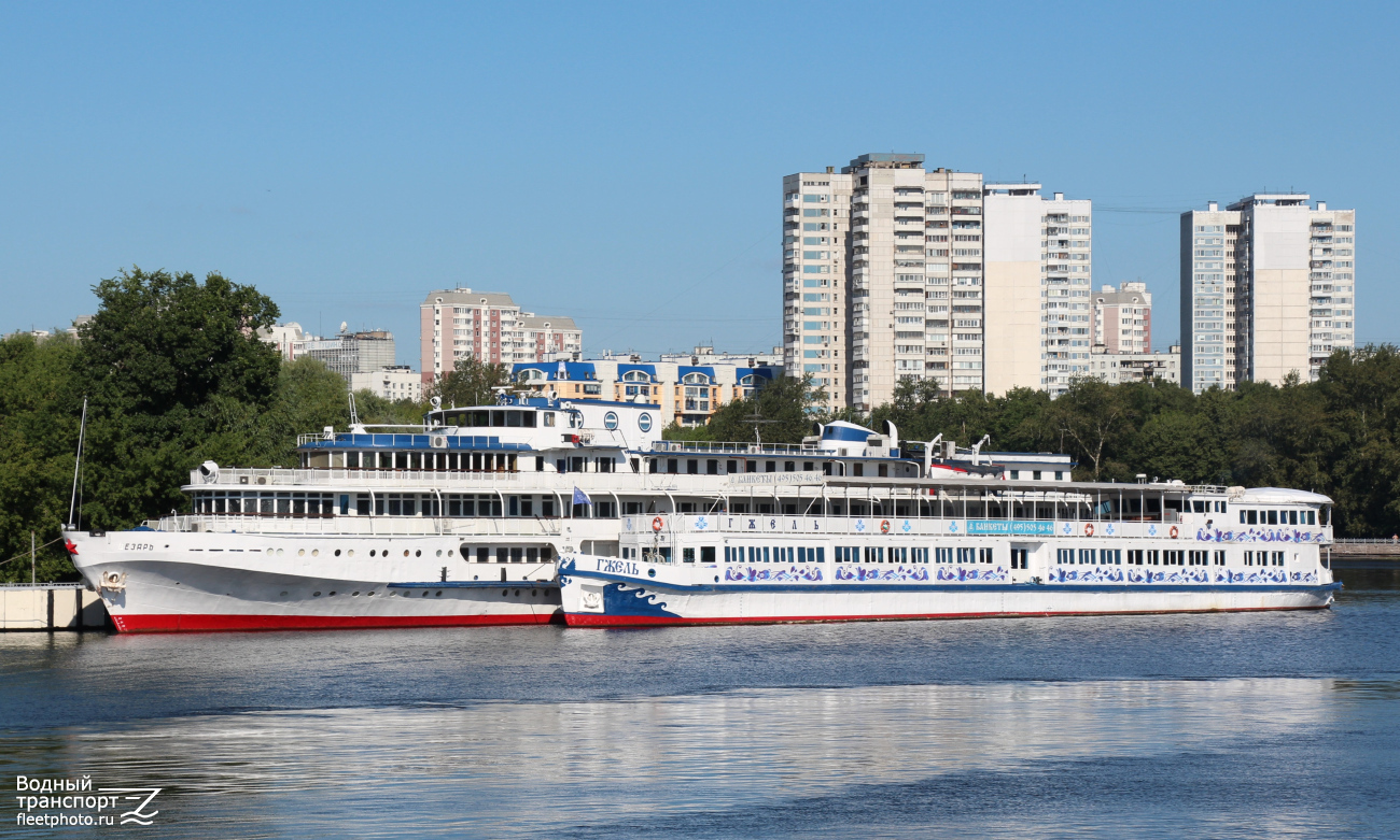 Цезарь, Гжель