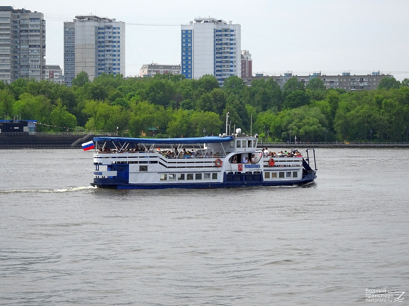 Ровесник