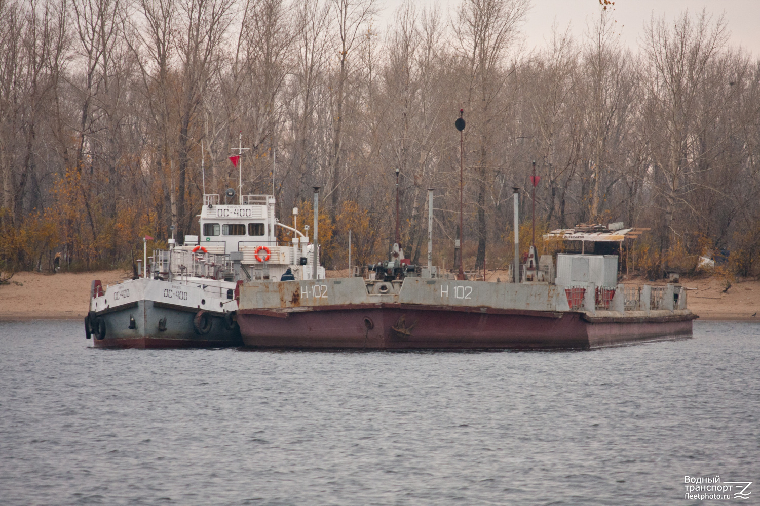 ОС-400, Наливная-102