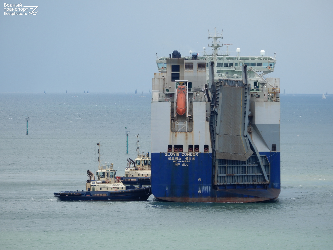 Svitzer Marysville, Glovis Condor