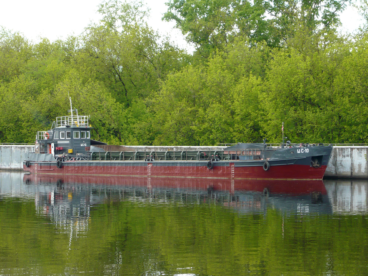 ШС-10