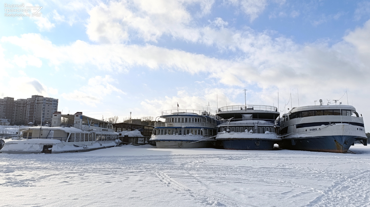 Москва-127, Ремикс, Парис, Виктор Гашков