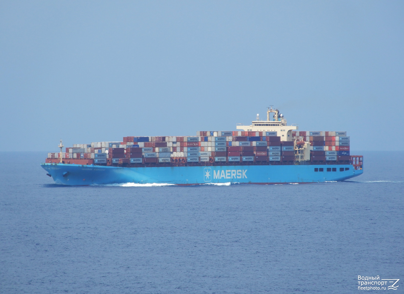 Maersk Karachi