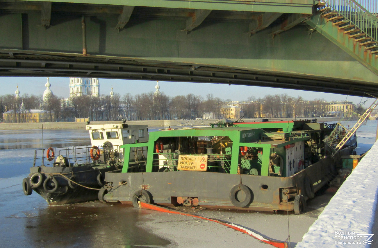 Мостовой-1