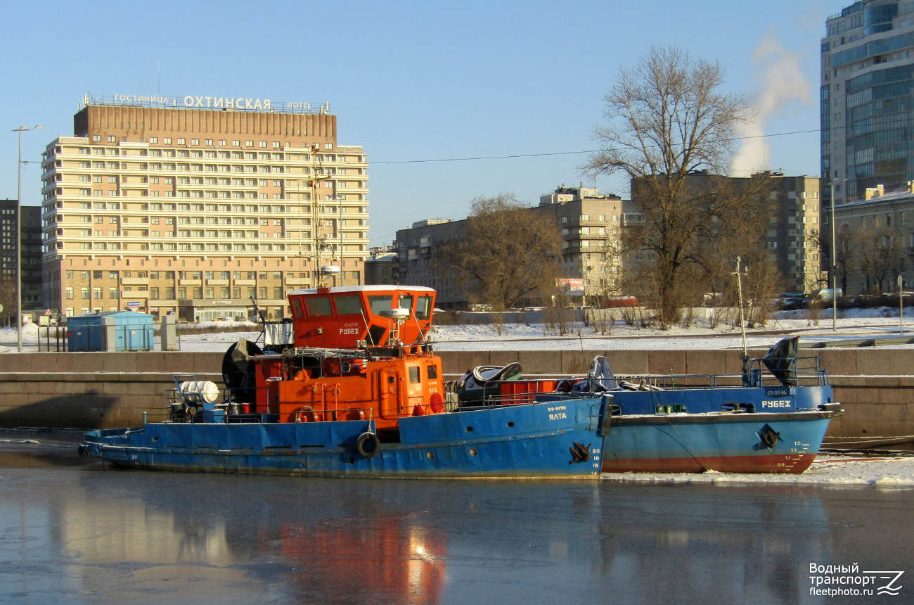 Ялта