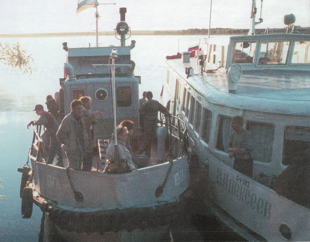Юнга. Книги, фотоальбомы и периодические издания