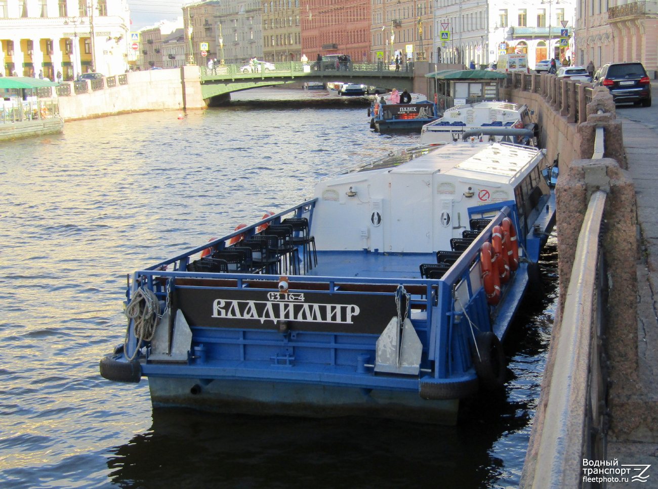 Владимир
