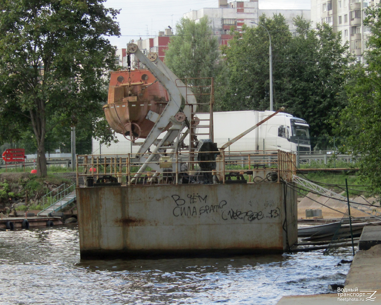 РЛВ 02-47