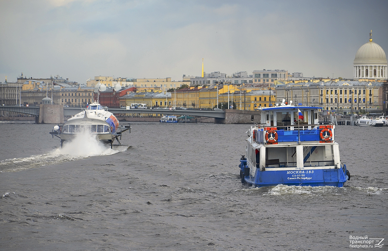 Метеор-197, Москва-183