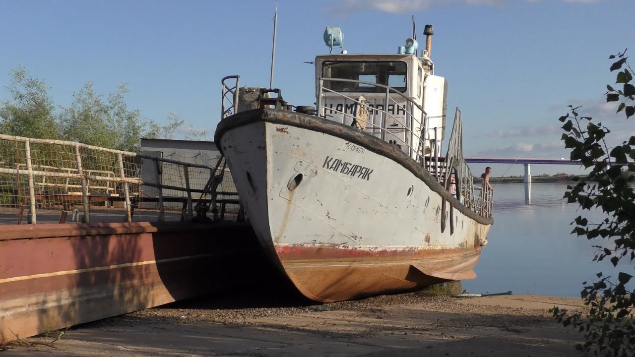 Камбаряк