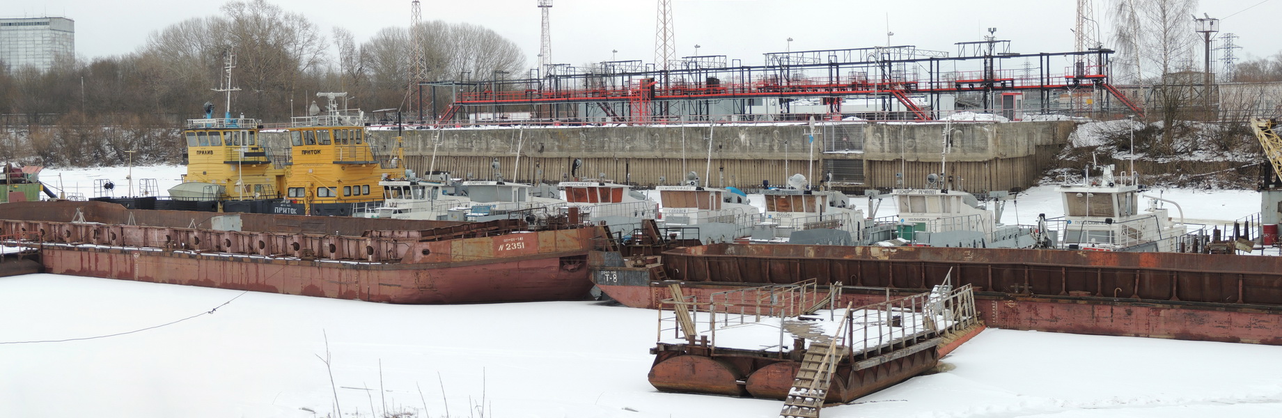 2351, Прилив, Приток, Т-8