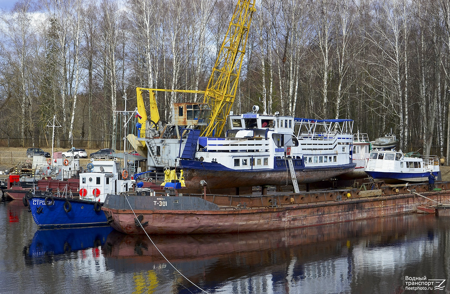 Т-301, Ровесник, Добрый