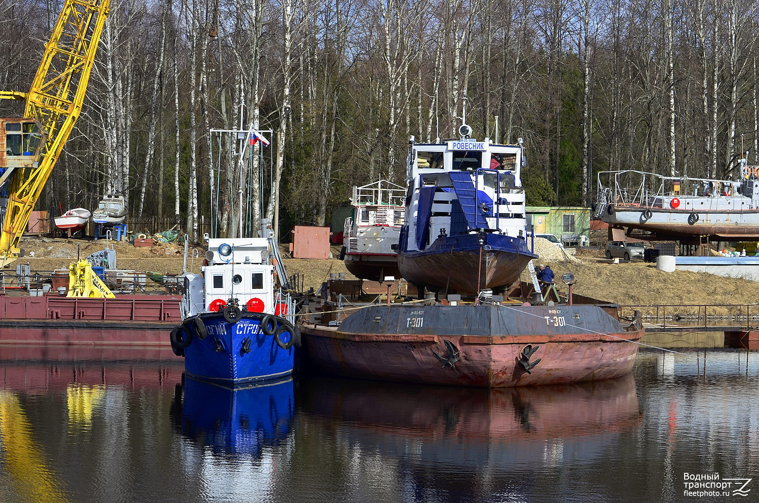 Строгий, Т-301, Ровесник, ВБ-4