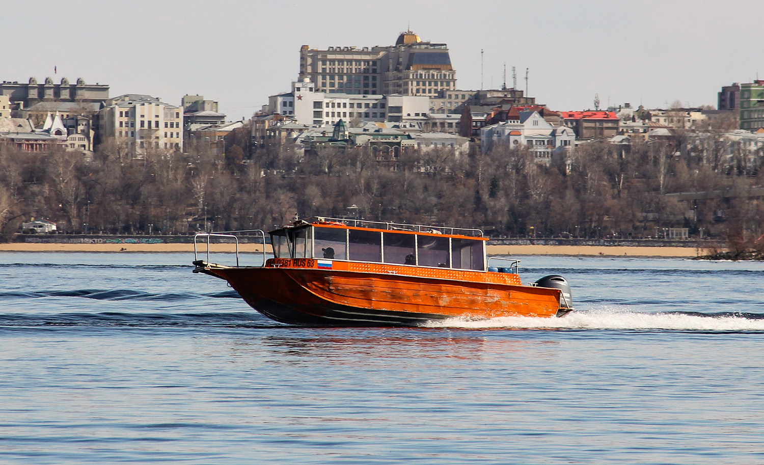 НА 0381 RUS 63