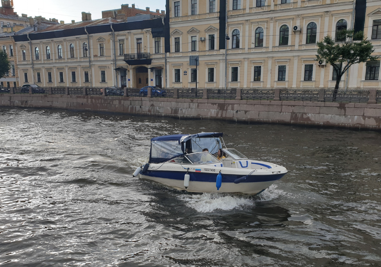 Гранд