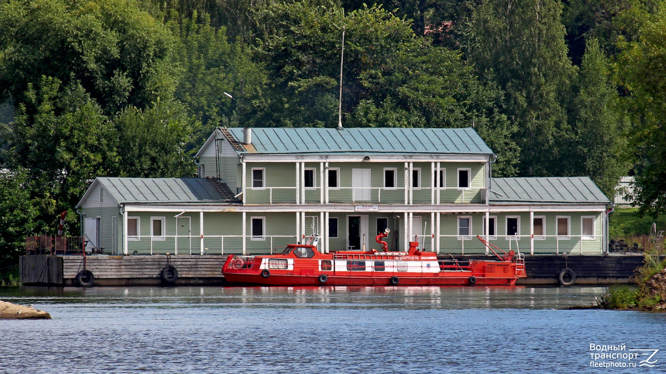 Дебаркадер-569, КС-191