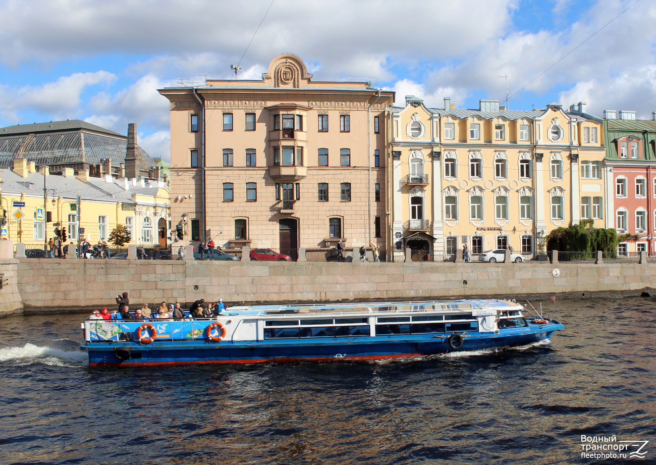 Смоленка