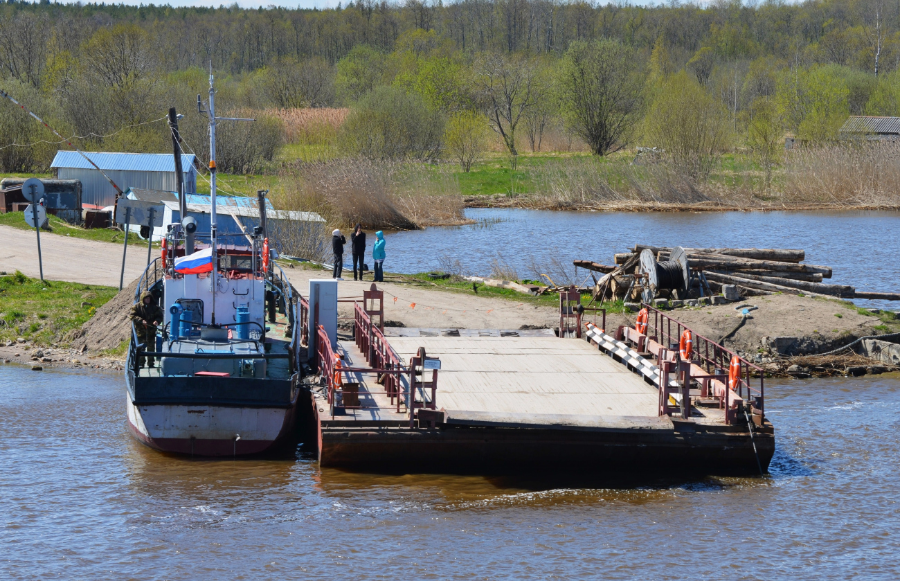 Байкал, ПН-1